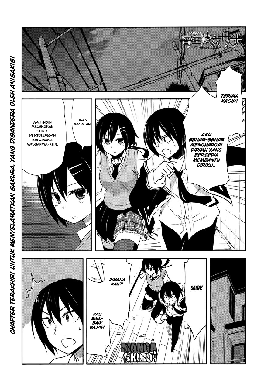 Kisei Kanojo Sana – Parasistence Sana Chapter 11 - End